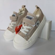 Baskets - Enfants Fashion