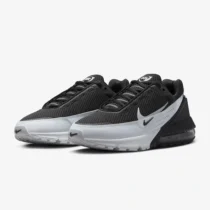 Basket_Nike_Air_Max_Pulse