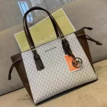 sac_à_main_micheal_kors_beige