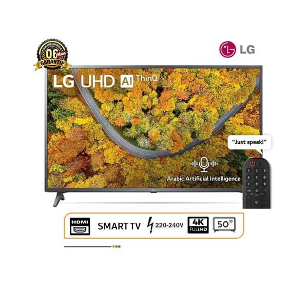 La smart TV LG de 50 pouces